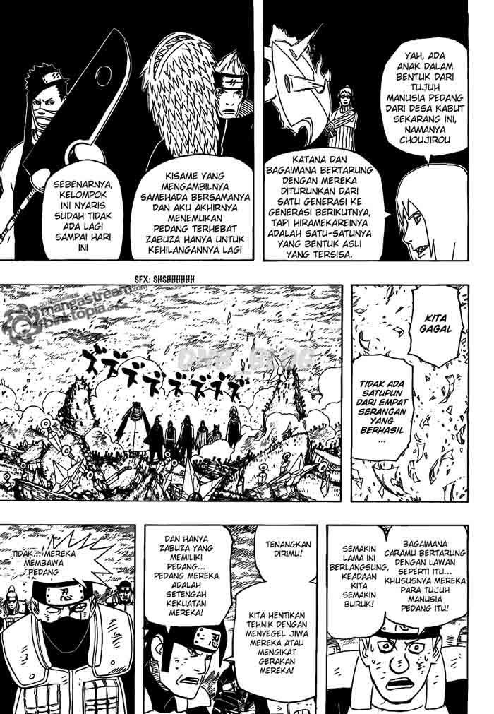 naruto_005 naruto_005