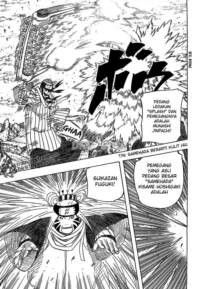 naruto_013 naruto_013