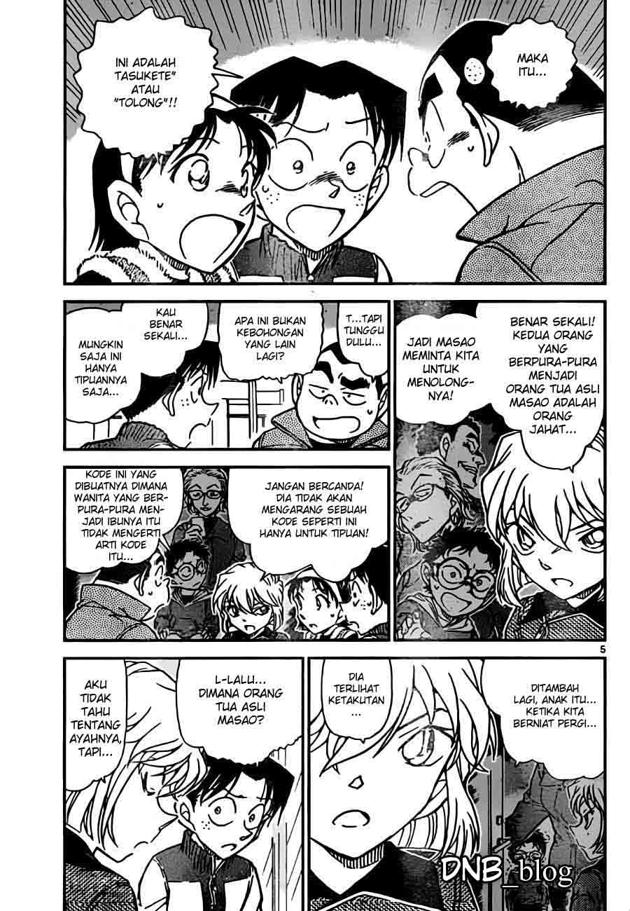 File761_005 File761_005