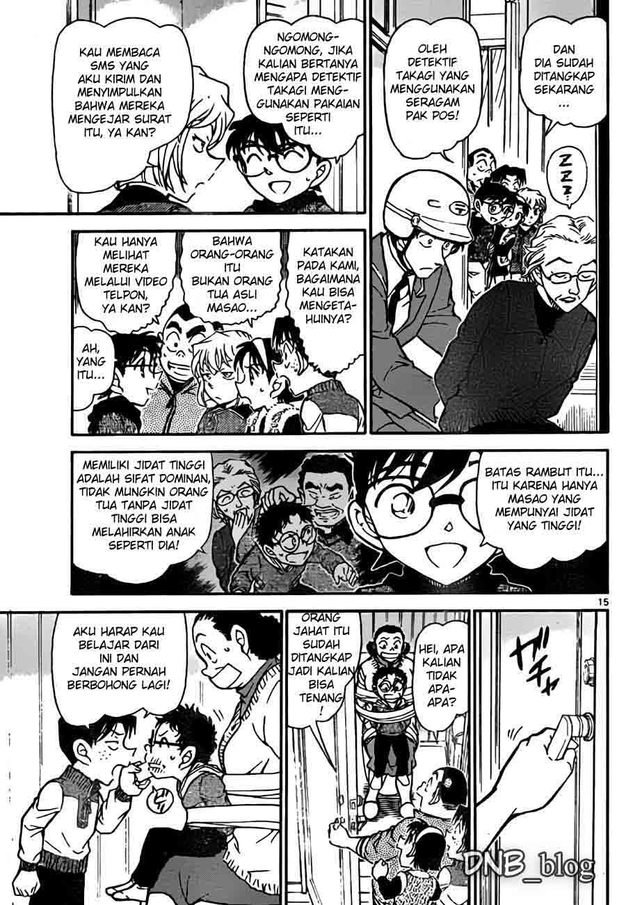 File761_015 File761_015