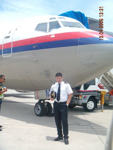 [DSCN29554.jpg]