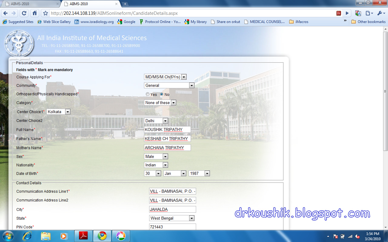 the blog of koushik tripathy aiims 2010 md ms mch 6 yrs mds dm full form