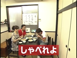 美味しい飯ランキング モヤモヤさまぁ ず2 地図職人バージョンの部屋 美味しい飯ランキング モヤモヤさまぁ ず2 地図職人バージョンの部屋