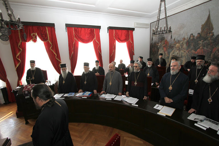 Постављена слика