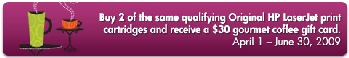 Coffee Banner