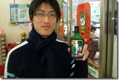 DSCF4088 DSCF4088