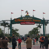 Hong Kong Trip