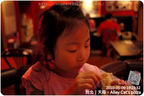 P1050623 P1050623