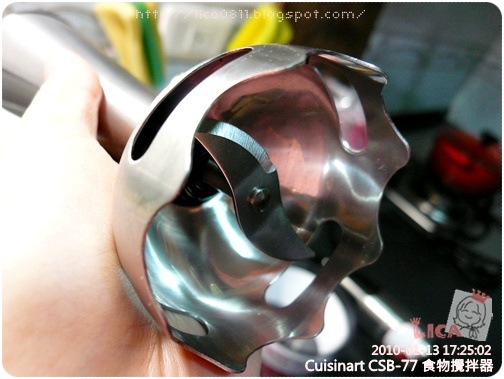 Cuisinart-10 Cuisinart-10