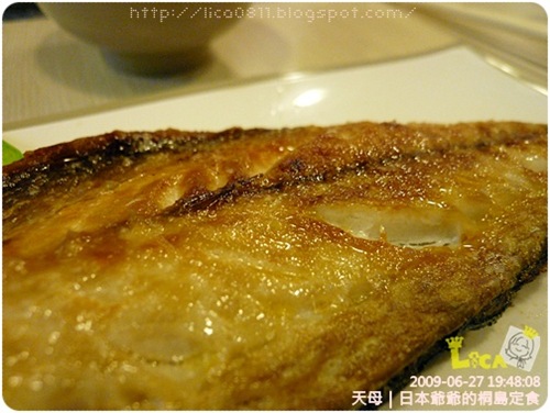 [P1280094A2.jpg]
