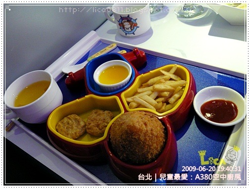 A380007A A380007A