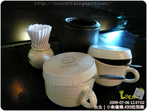 [P1280529[2].jpg]