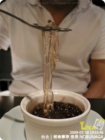 [P12901402.jpg]