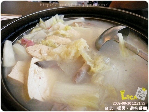 [P1300546[5].jpg]
