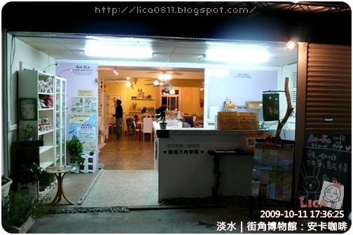 [P1310823[3].jpg]