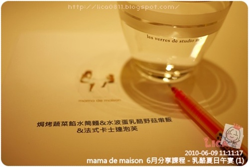[AP10704042.jpg]