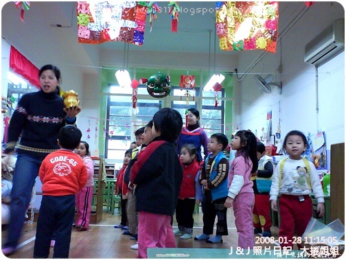 ADSC00524 ADSC00524