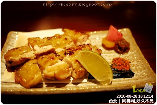 AP1120966 AP1120966