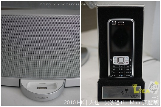 mira-20 mira-20