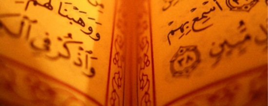 Quran