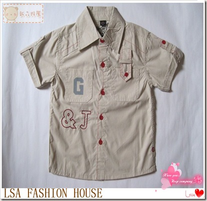 Online Boutique | Online Fashion | Clothes Online: GAP & GUESS-Baby n Kids