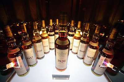 Macallan Fine & Rare