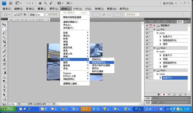 image image