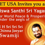 SriYagam-PreEvent