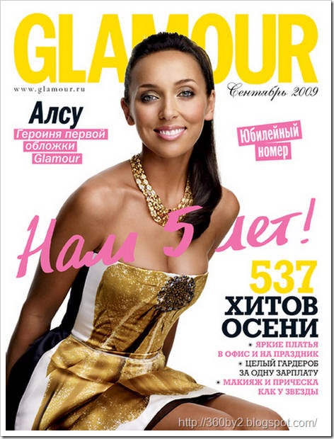 5_Hotties_Cover_Russian_Glamour_Sep