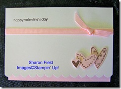 limitedsuppliesvalentine_4