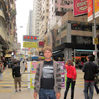 An der Nathan Road