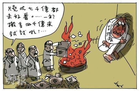 [_25nhz1[6].jpg]