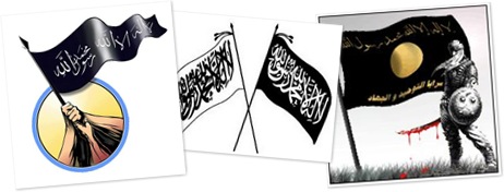View khilafah