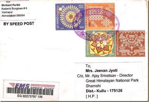 24 mailing address format ukraine format ukraine mailing address ukrainian address format