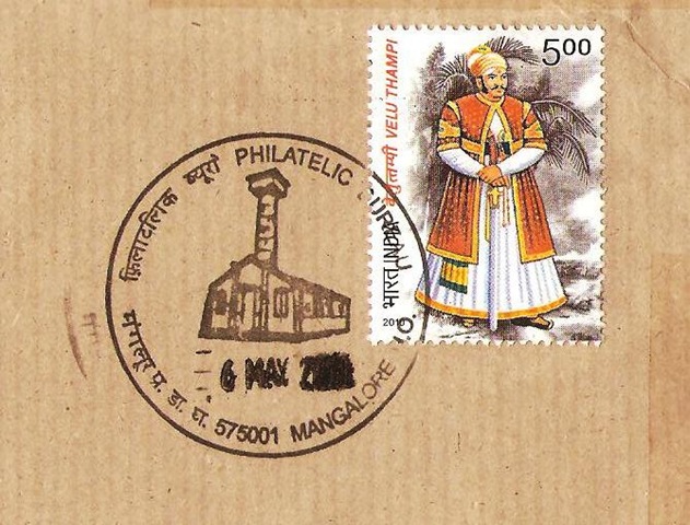 [Picture 001.jpg]