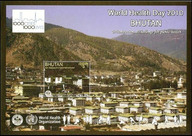 [Bhutan 2010 New Issue page 2 - World Health Day[25].jpg]
