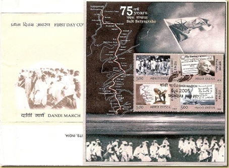 M.S.on FDC-32A
