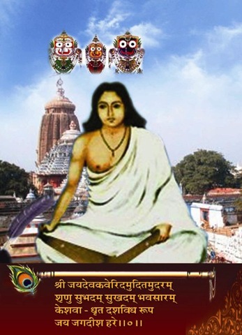 [jaydeva Card[8].jpg]