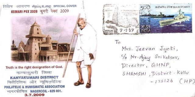 [Picture 025.jpg kanya[9].jpg]