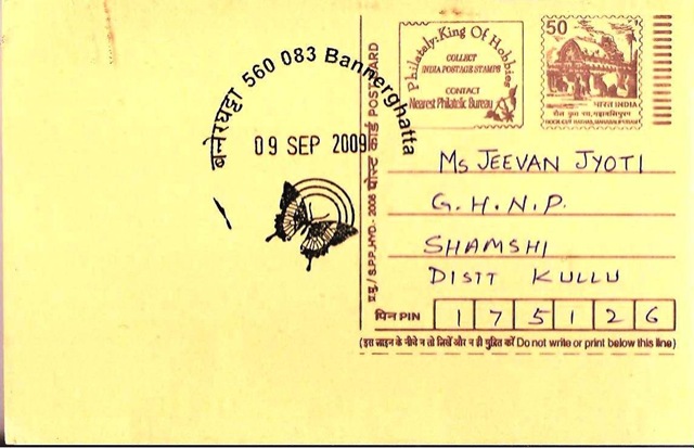 [Picture 029.jpg nk[11].jpg]