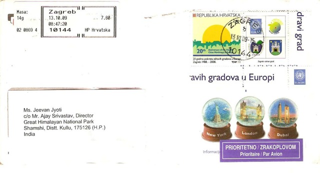 [Picture 074.jpg coratia[11].jpg]