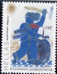 [Greece 2010 Renewable Energy Stamps[2].jpg]