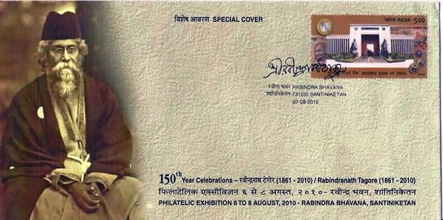 [2010pmKolkataTagore150[11].jpg]