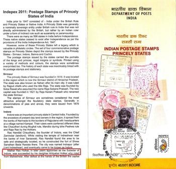 [Princely State[28].jpg]