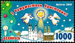 [belarus.jpg 1[8].jpg]