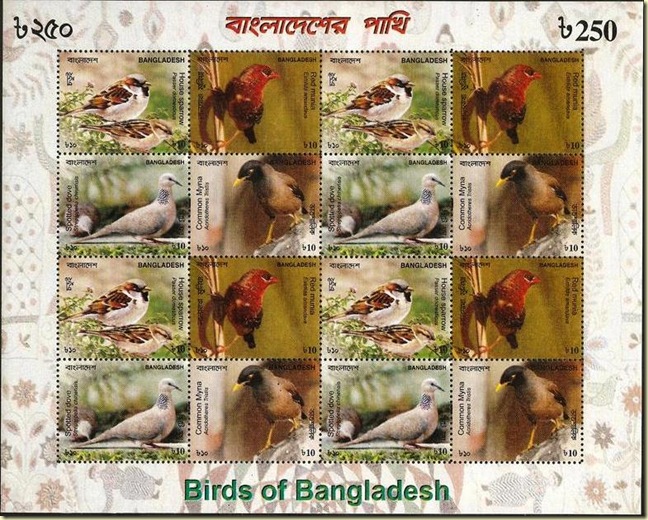 Bangladesh 2010 new issue Page - 6