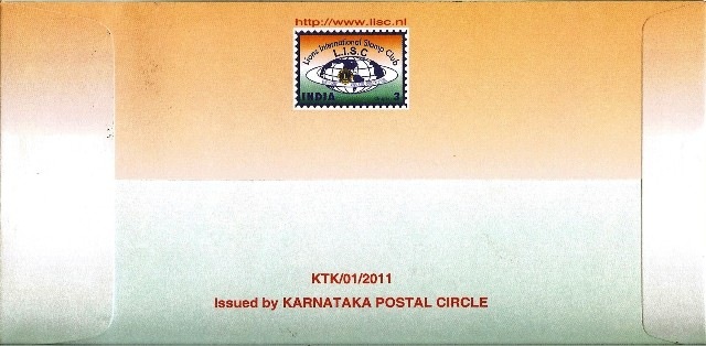 [26th KarJam[14].jpg]