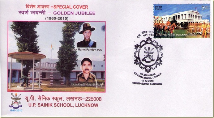 scan001