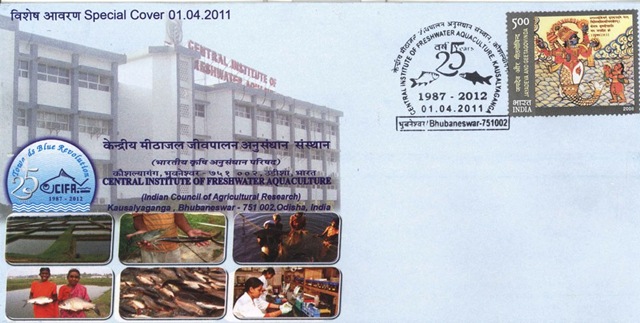 [silver-jubilee-cover-002[11].jpg]
