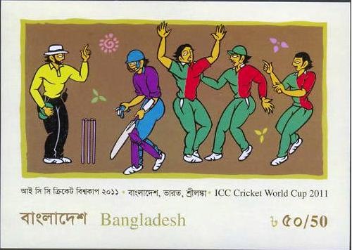 [Bangladesh 2011 Cricket Stamps[3].jpg]